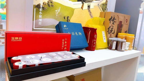 盛會(huì) 寇店鎮(zhèn)文創(chuàng)產(chǎn)品亮相第三屆中原國(guó)際文化旅游產(chǎn)業(yè)博覽會(huì)