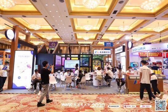 云逛展帶來非凡體驗(yàn),第七屆nepex教育產(chǎn)品博覽會盛大開幕