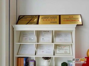 均價(jià)七字頭,北海市中心高性價(jià)比智能樓盤(pán)駕到