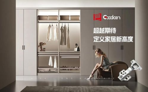 固盛五金 看不見(jiàn)的地方,才見(jiàn)真功夫