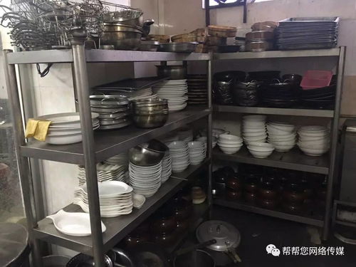 超值廚房大甩賣 前所未見的低價(jià)盛宴